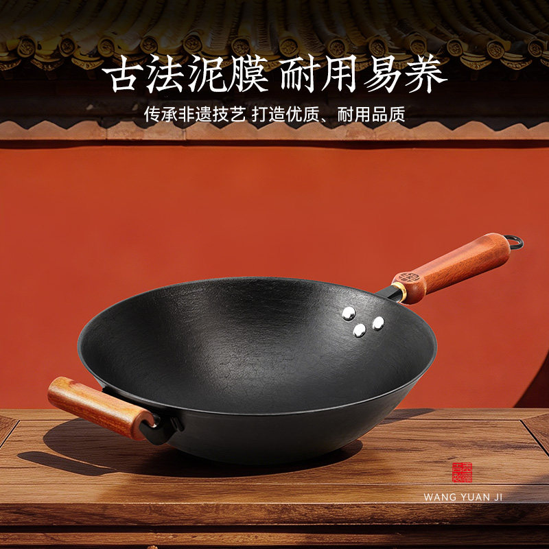 图 5