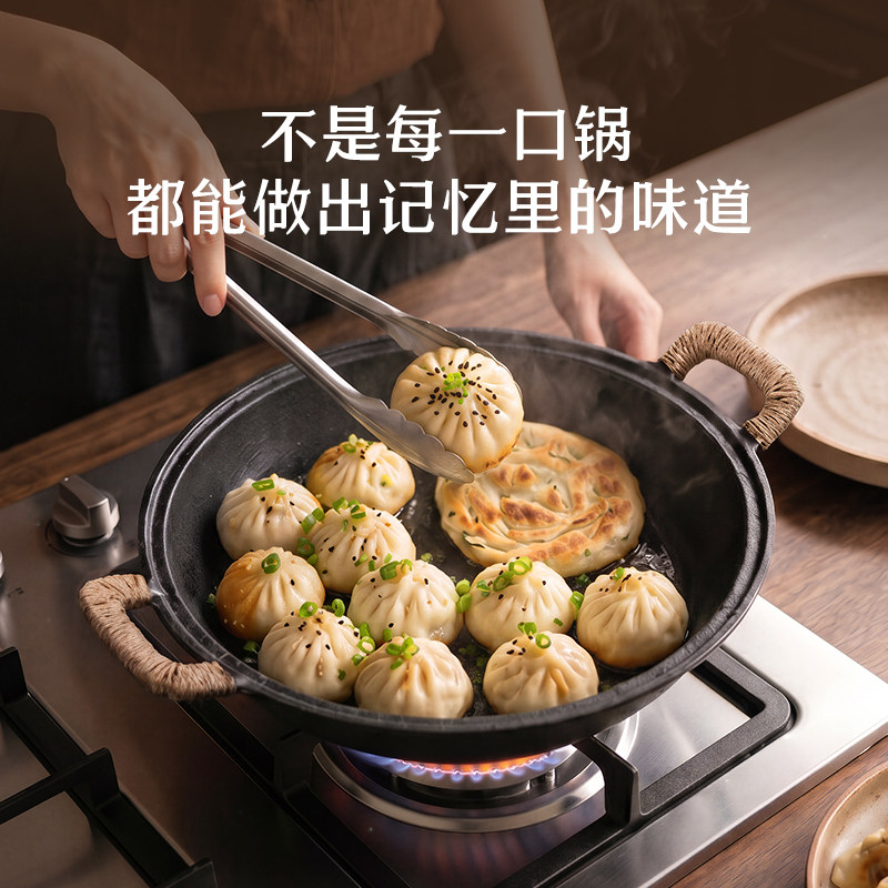 图 5