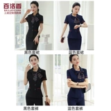 Стол стока отеля кассир рабочая одежда прием официантки для обслуживания с длинным рукавом осень и зимняя одежда Профессиональная темперамент.