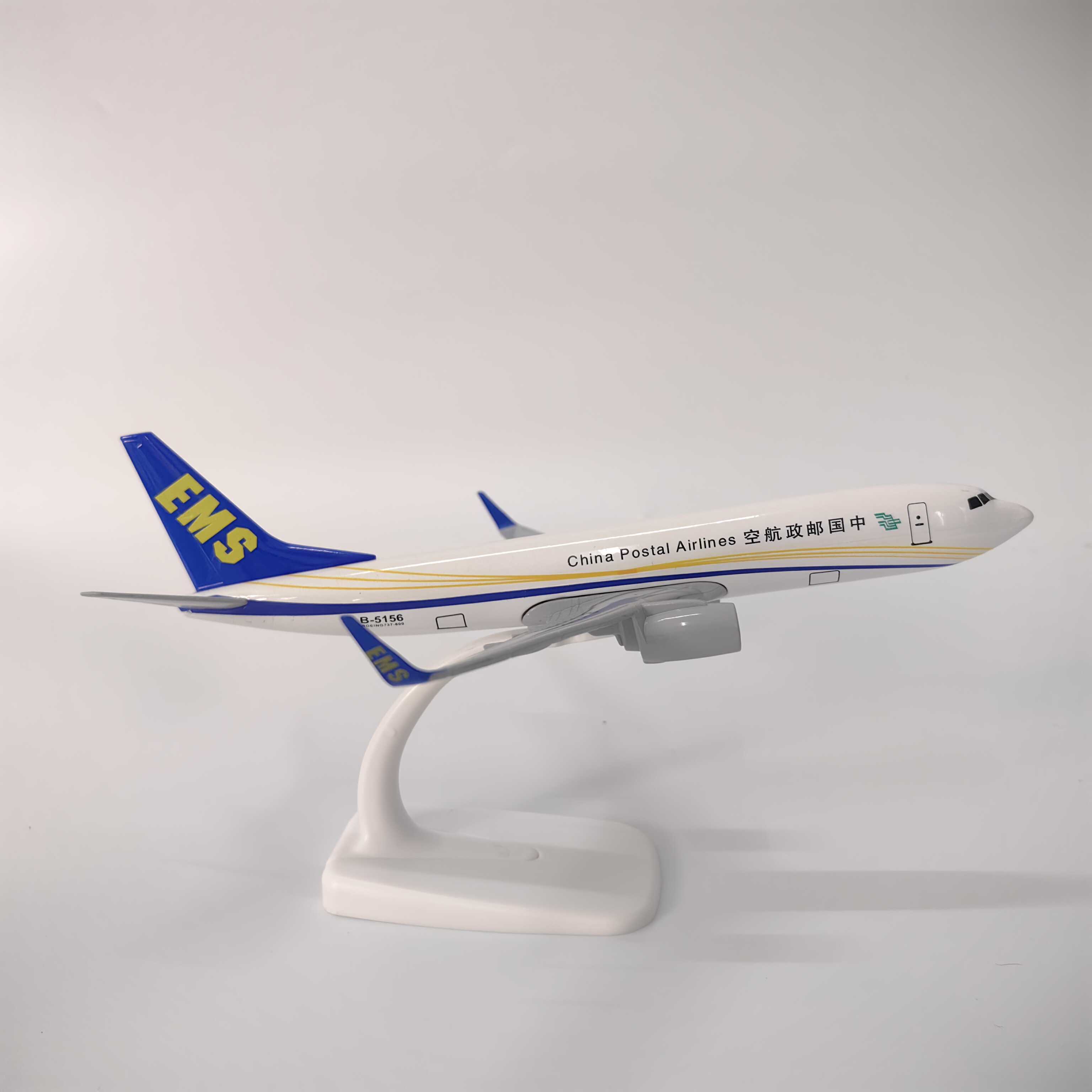 中国邮政航空EMS波音B737 B757货机拼装仿真飞机模型玩具20cm47cm - 图2