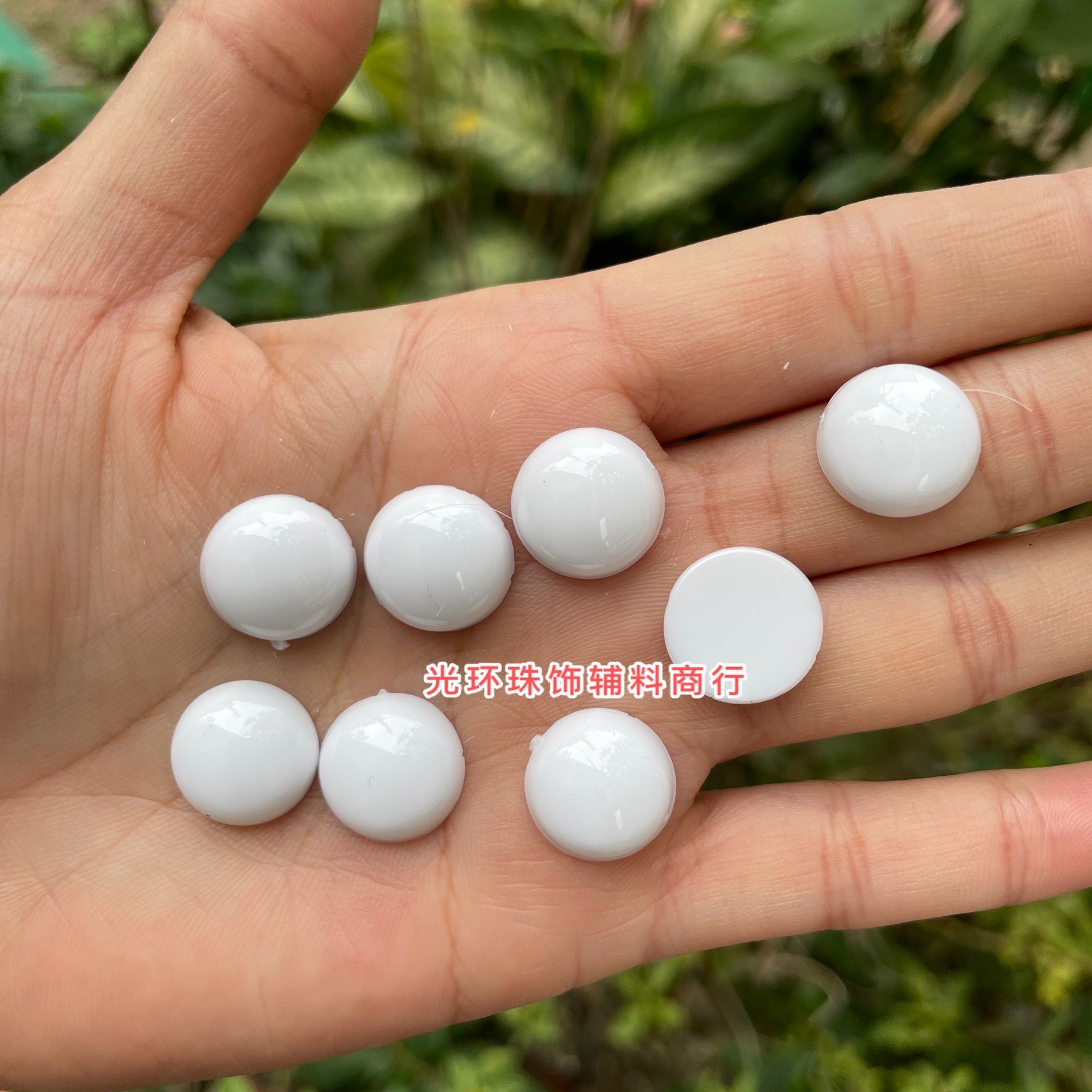 光环 多规格水贴眼底 亚克力底座可贴纸瓷白色光面贴珠DIY材料,淘宝优惠券,粉丝福利购,淘宝优惠卷