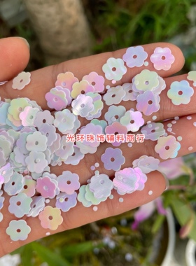 6mm-10mm七彩白色梅花亮片
