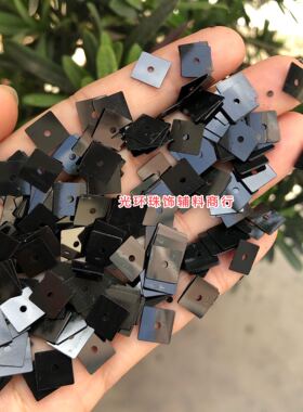 正方形黑色手工散珠亮片