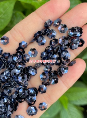DIY材料藏青色立体花形亮片5mm-10mm墨兰色凹凸梅花珠片手工饰品