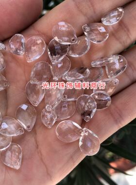 diy水滴亚克力透明白色手工吊珠