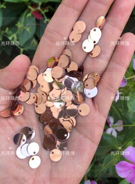 diy圆形缝衣服咖啡色亮片