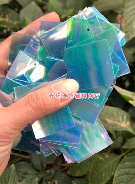 正方形蓝色手工亮片