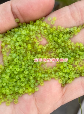 磨砂手工串珠串珠光环