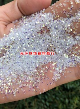 耐高温幻彩水晶饰品透明填充材料