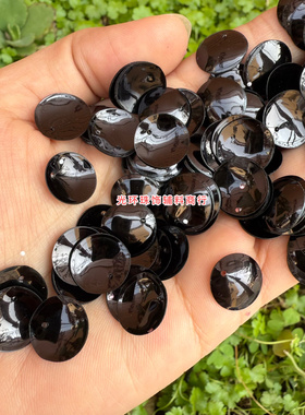 环保耐高温材料6mm-12mm黑色碗形边孔亮片凹形珠片DIY花瓣饰品
