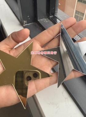 仿玻璃镜子亮片50mm85mm金色银色亚克力镜片手工材料演出服吊片