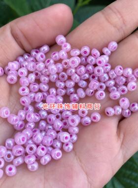 DIY散珠3.6mm油光粉紫色米珠浅紫色珠子手工串珠材料饰品配件