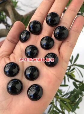 diy圆形光面黑色无孔散珠