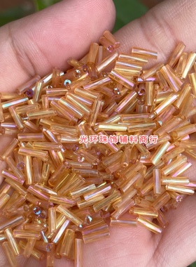 散珠手工串珠管珠光环