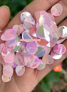 包邮10mm12mm15mm20mm幻彩粉红色对折花瓣亮片DIY手工饰品材料