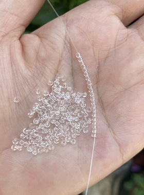 玻璃材质2mm3mm4mm均匀白色珠光米珠仿珍珠色散珠DIY串珠材料饰品