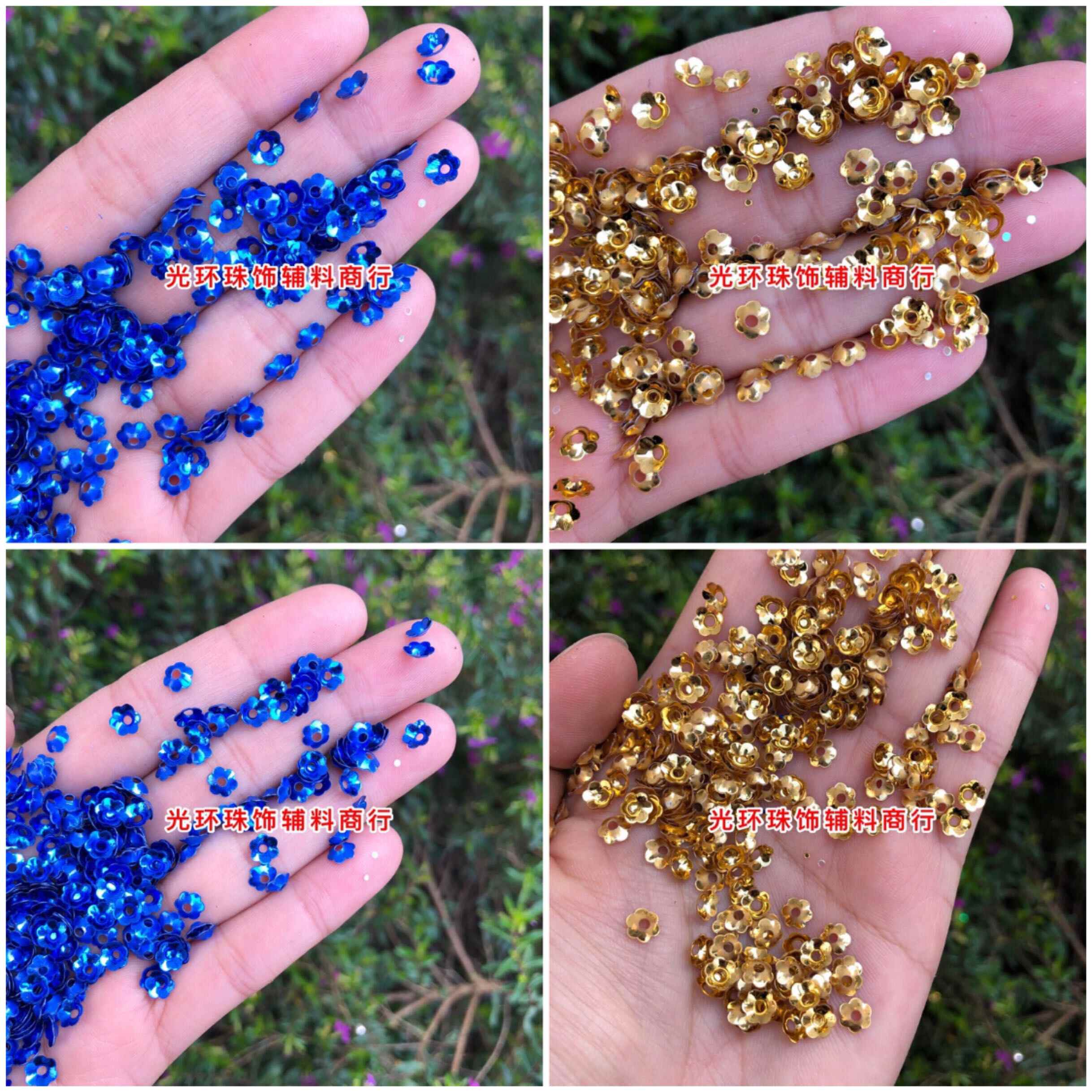 蓝小梅花 新人首单立减十元 22年5月 淘宝海外