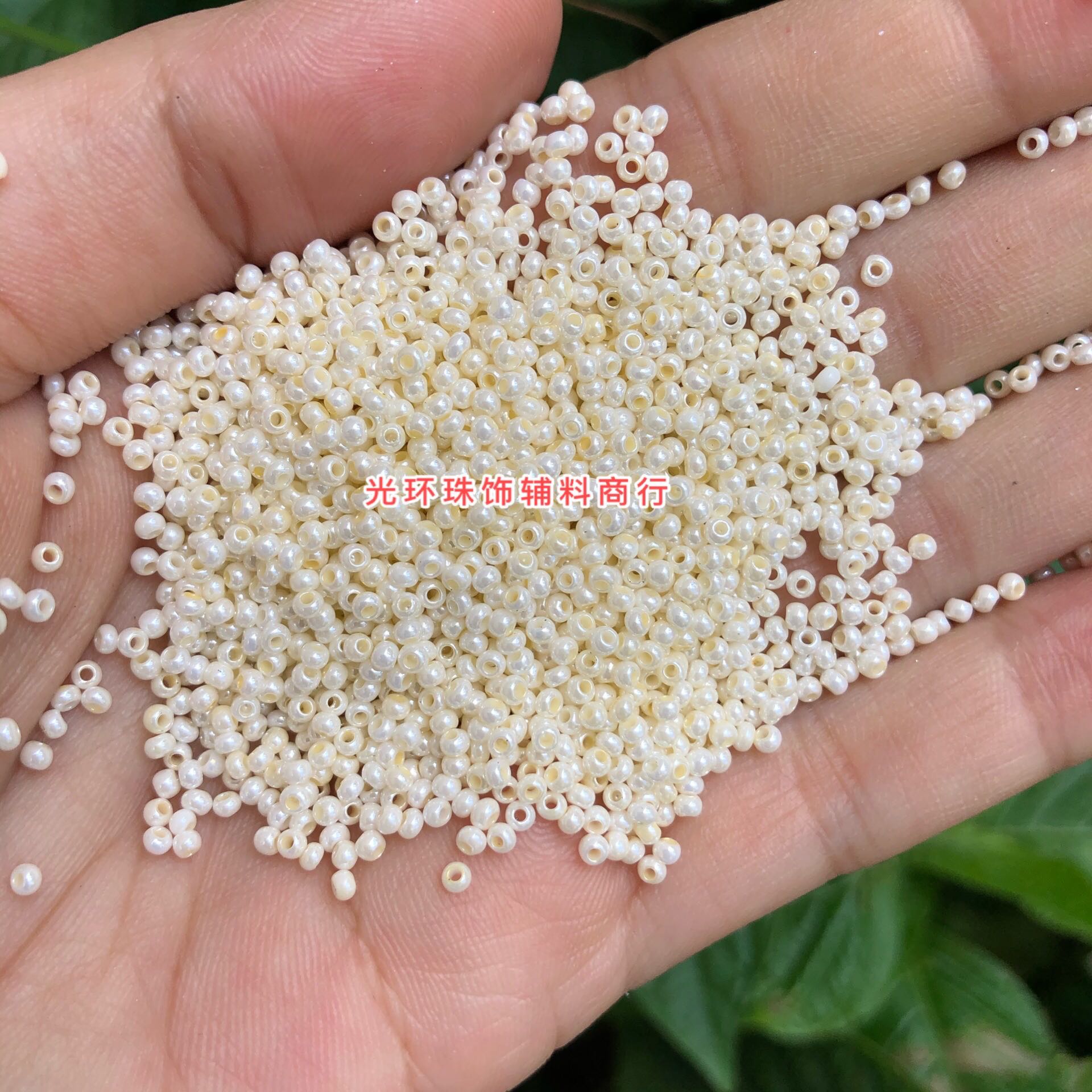 玻璃材质2mm3mm4mm均匀白色珠光米珠奶黄色散珠DIY串珠材料饰品-图0