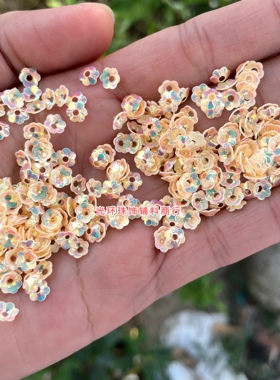 进口材料金光杏粉色立体梅花亮片肉粉色5-10mm凹花闪片DIY饰品