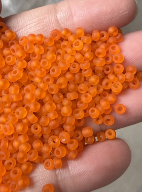 2mm3mm3.6mm不褪色磨砂橙色米珠哑光橘色珠子手工材料DIY饰品散珠