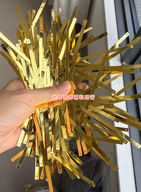 4*100mm双孔细长条金色黑色银色亮片演出服闪片DIY长方形手工珠片