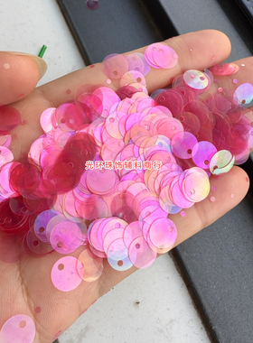 环保耐高温材料6mm8mm10mm镀彩透明玫粉红色边孔亮片DIY手工材料