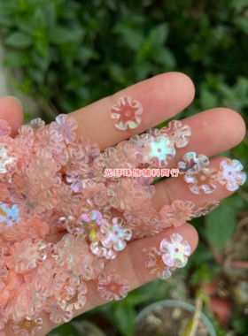 粉色红色亮片珠片光环