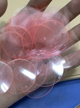 diy手工圆形透明粉红色耳环亮片