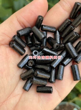 6*12mm黑色木珠 木质管珠串珠材料DIY饰品手工木头珠子散珠配件