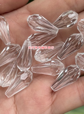 DIY饰品黑色吊胆水珠 仿水晶透明白色吊坠直孔高亮亚克力塑料珠