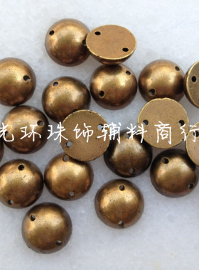 DIY服装辅料5mm-14mm水镀银色枪色双孔半珠光面半圆珠子DIY饰品