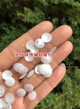耐高温哑光白色花瓣圆形亮片