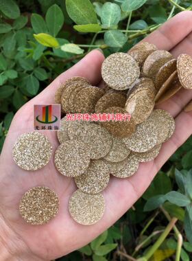 diy无孔耐高温金葱粉饰品亮片