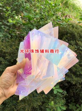 进口亮片金光彩白色5*10厘米长方形双孔亮片婚礼现场布置亮片材料