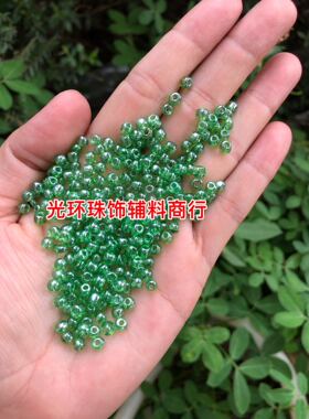 透明玻璃翠绿色散珠
