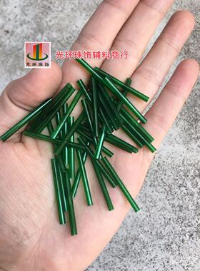 diy透明玻璃墨绿色耳环辅料散珠