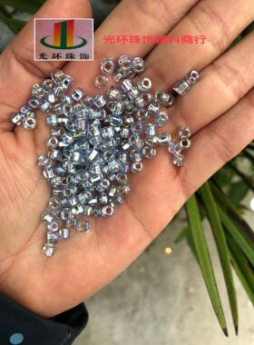 粉蓝彩珠3.6mm方孔天蓝色镀彩玻璃珠 浅蓝色米珠DIY材料 串珠材料
