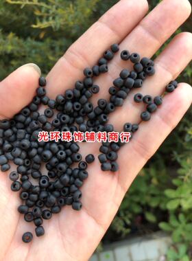 玻璃哑光黑色珠子饰品配件