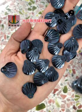 diy贝壳史莱姆填充手工亮片