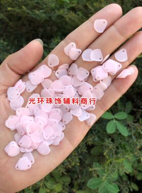 diy耐高温哑光粉红色扇形亮片