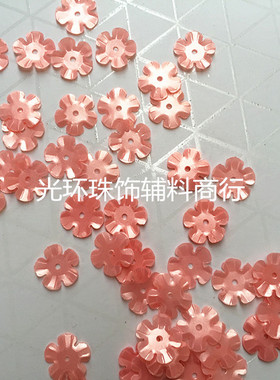 哑光粉红色头饰辅料亮片
