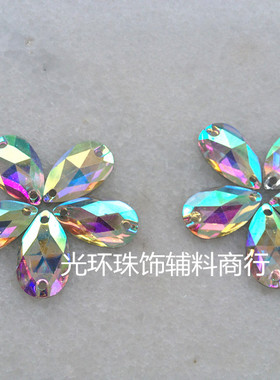 diy水滴辅料手缝钻