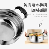 Воссоединение из нержавеющей стали Chuangsheng.