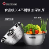 Кухня из нержавеющей стали Chuangsheng 304 кухня из нержавеющей стали обстановка круглого супового бассейна увлажняющее крем