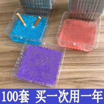 Ashtray disposable domestic anti-fly ash living-room extinguishing sand portable windproof net red car for commercial smoke taste sloth