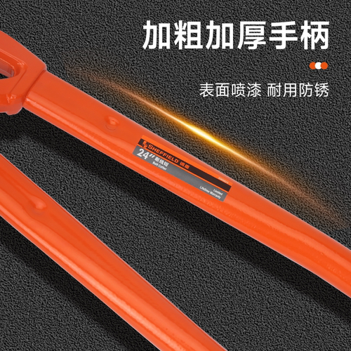 钢盾断线钳大力剪刀铁丝钳多功能线缆钳电缆剪刀钢筋钳钢缆剪线钳 - 图1