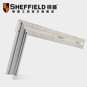 钢盾直角尺角度尺角尺90度不锈钢拐尺多功能高精度木工活动角度尺