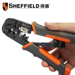 钢盾网线钳水晶头网线压线钳家用多功能网线钳剪线钳专业级压接钳