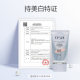 Oshiman BB Cream Pearl White Rejuvenating and Contouring Cream Brightening Whitening Repairing Concealer ເຫມາະບໍ່ຕິດແປ້ງ ມີຄວາມບາງເບົາ ແລະ ມີຜົນໃນການແຕ່ງໜ້າຕິດທົນນານ