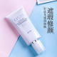 Oshiman BB Cream Pearl White Rejuvenating and Contouring Cream Brightening Whitening Repairing Concealer ເຫມາະບໍ່ຕິດແປ້ງ ມີຄວາມບາງເບົາ ແລະ ມີຜົນໃນການແຕ່ງໜ້າຕິດທົນນານ